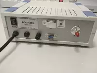  Standart raqamli barometr BOP-1M (-1; -2; -3) Energotex