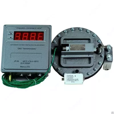 GIV-1E gidravlik tortish tarozi  elektron (IVE-50 ning shartli analogi)