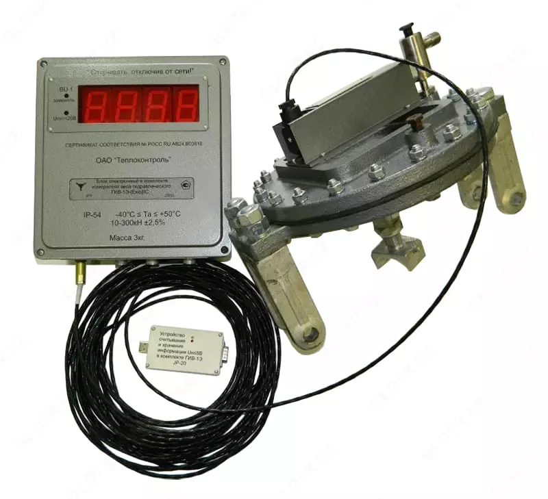  GIV-1E gidravlik tortish tarozi  elektron (IVE-50 ning shartli analogi) - 