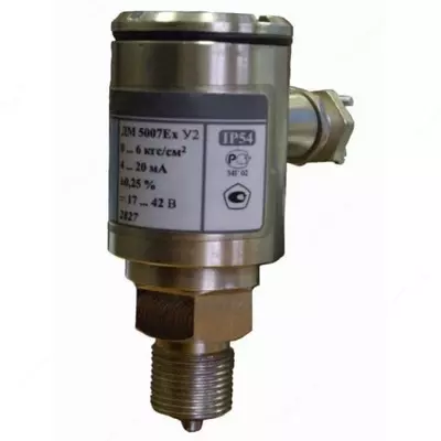 Малогабаритные взрывозащищённые датчики давления ДМ-5007Ех-ДИ / ДВ / ДИВ