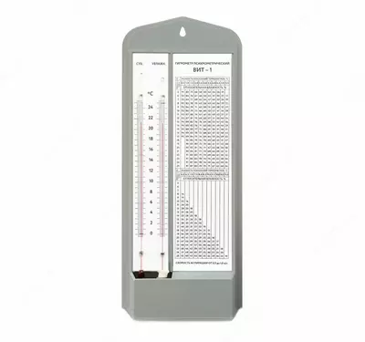 Гигрометр психрометрический ВИТ-1