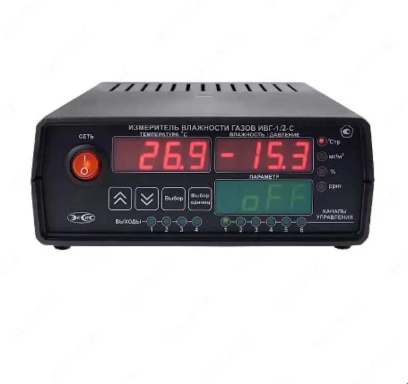 Электронный гигрометр (стационарный  взрывозащищённый) ИВГ-1/2-С-4Р-2А (USB) с поверкой