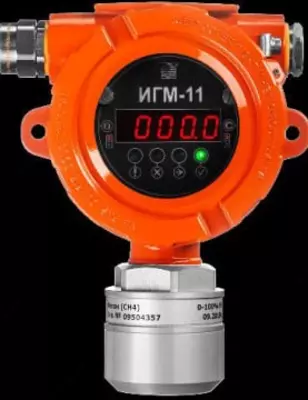 Statsionar gaz analizatori IGM-11-03-A (Vodorod sulfidi (H2S 0-100 ppm)) Chakana savdo