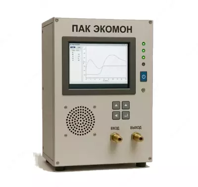 Программно-аппаратный комплекс ПАК ЭКОМОН