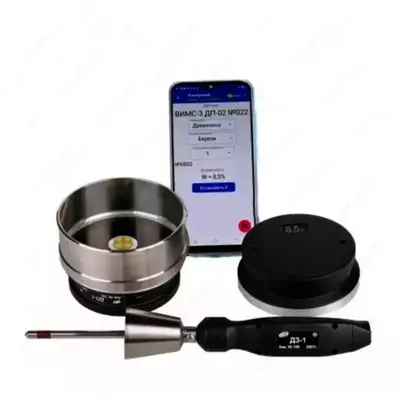 Влагомер ВИМС-3