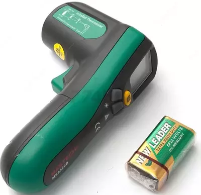 Raqamli piro metr MS6520B