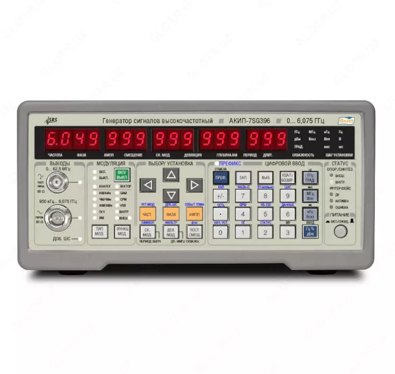 AKIP-7SG392 signallar generatori