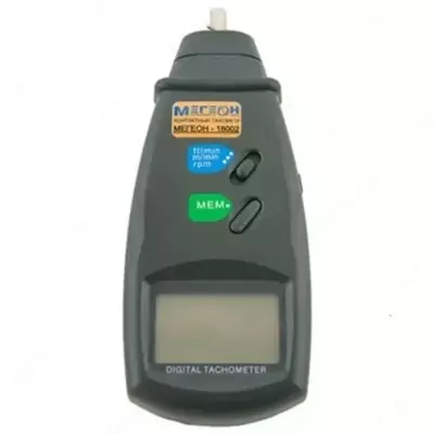 МЕГЕОН 18003. Фототахометр контактный/лазерный