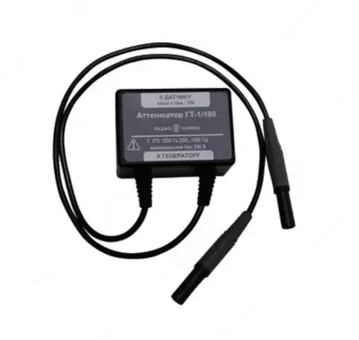 ГТ-1/100. Аттенюатор