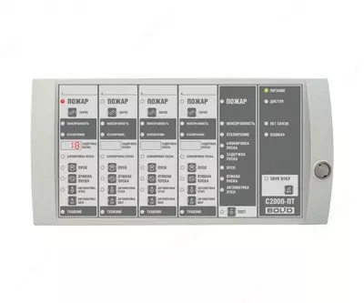 PT-2000 texnik asbob — aniqlik va ishonchlilik bir qurilmada