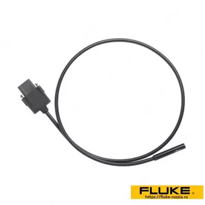 Fluke videoskop uchun zond (UV fonar bilan)  Ø 8.5 mm  1 m