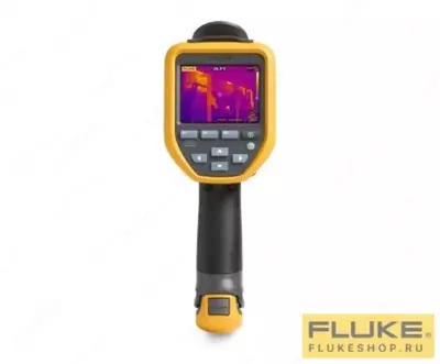 FLUKE TIS75 termovizori