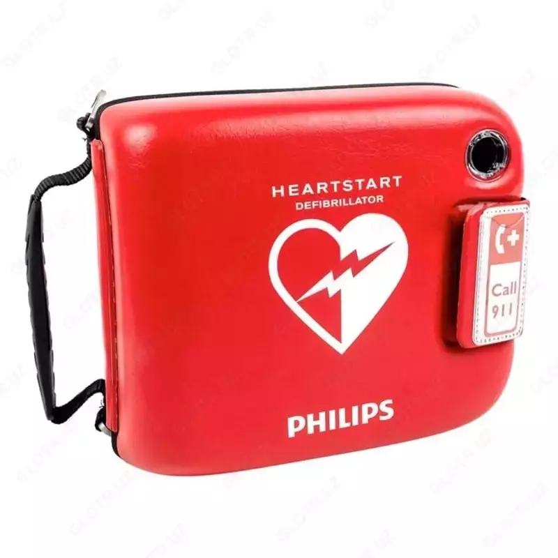 Philips HeartStart FRx defibrillyatori