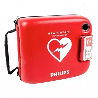 Philips HeartStart FRx defibrillyatori