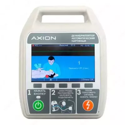 DA-N-02  Aksion Avtomatik defibrillyator