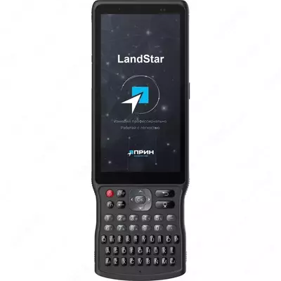   PrinCe HCE620 + LandStar 8 dala kontrollori