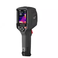 DT-979B - тепловизор