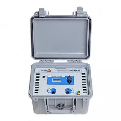 VCHA-75M susaytirgich qutisi