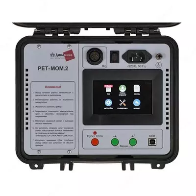 Микроомметр РЕТ-МОМ.2 – компактный высокоточный (серия «Калибр»)