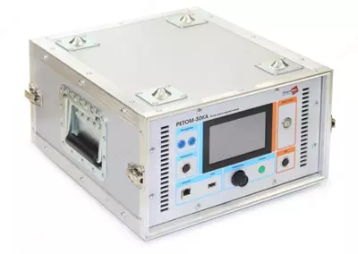 Многофункциональный высокотоковый комплекс РЕТОМ-30кА