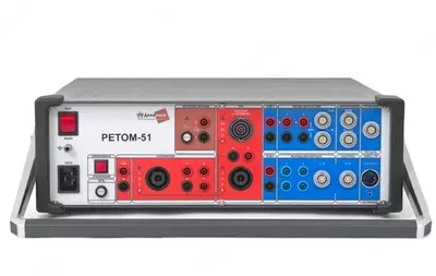 Мощный испытательный комплекс для систем РЗиА РЕТОМ-51 - Цена по запросу