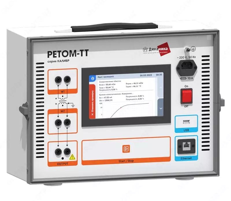 Современное специализированное устройство (испытательное) РЕТОМ-ТТ