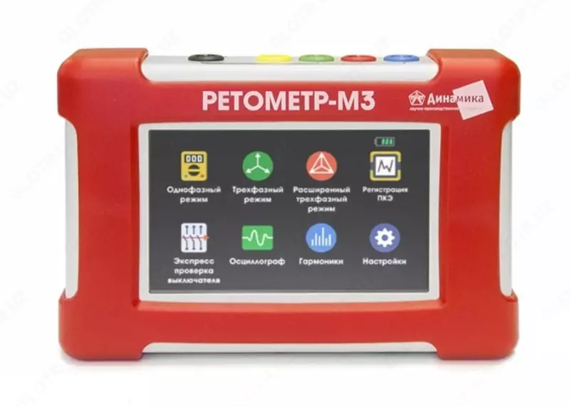 Uch fazali va bir fazali RETOMETR-M3 voltammetri