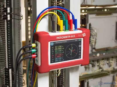 Трехфазный и однофазный вольтамперфазометр РЕТОМЕТР-М3