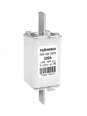 Предохранители ПН-2