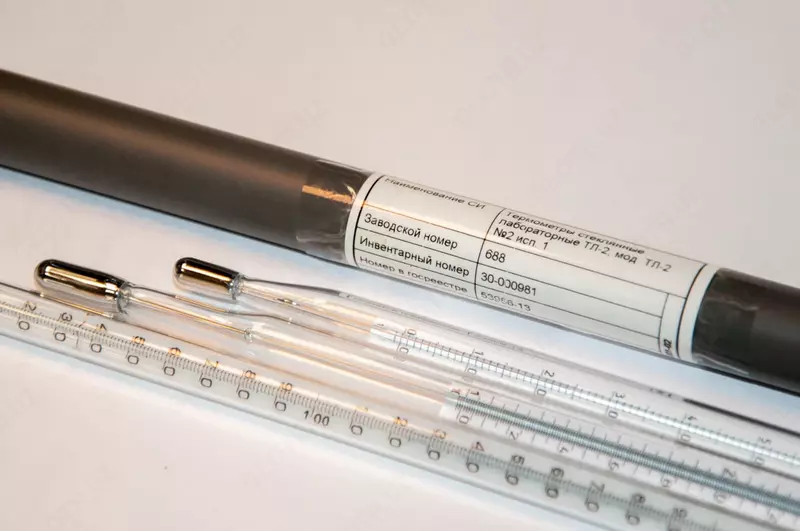   Термометры лабораторные ТЛ-2  ТЛ-2М ТЛ-2К ТЛ-3 ТЛ-4 ТЛ-6 ТЛ-7  ТЛ-7А ТЛ-50 КШ 14/23 (Ассортимент) Арт. - 5767