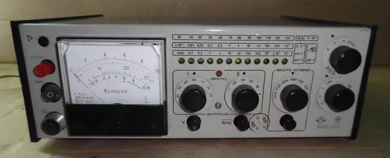  VSHV 003 ovoz balandligi olchagichi  shovqin va tebranish detektori (5778-modda) - Narx so'rov asosida