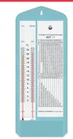   Гигрометр психрометрический типа ВИТ-1  измеритель влажности и температуры в помещении (Арт. - 5782)