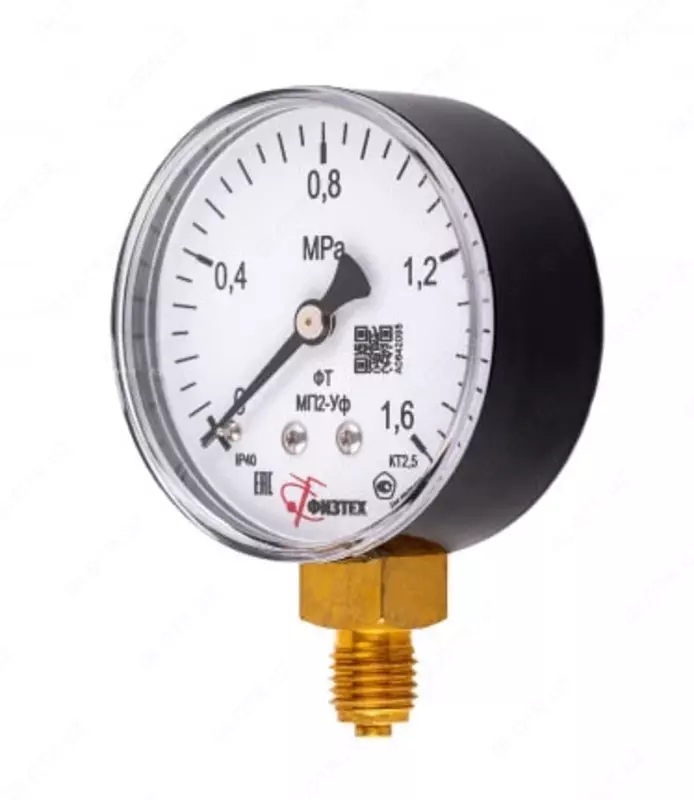 Манометр общетехнический МП2-Уф  Ø50 мм (Арт. - 31546)