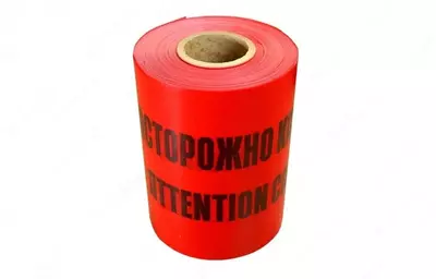  Лента сигнальная ЛСЭ (Осторожно кабель)  ЛСЭ-150  ЛСЭ-250  ЛСЭ-300  ЛСЭ-450  ЛСЭ-600  до 900 мм (Арт. - 231203) - 