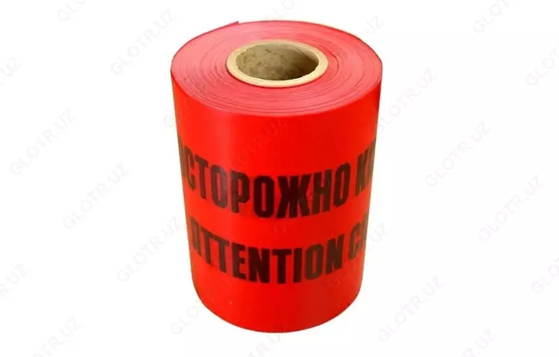  Ogohlantiruvchi lenta LSE  LSE-150  LSE-250  LSE-300  LSE-450  LSE-600  900 mm gacha (231203-modda) - 