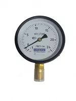 Bosim olchagich MVP3-Um  -1...24 kg/sm2 (232817-modda)