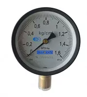 MP3-Um bosim olchagichi  0...1.6 kg/sm2 (232820-modda)