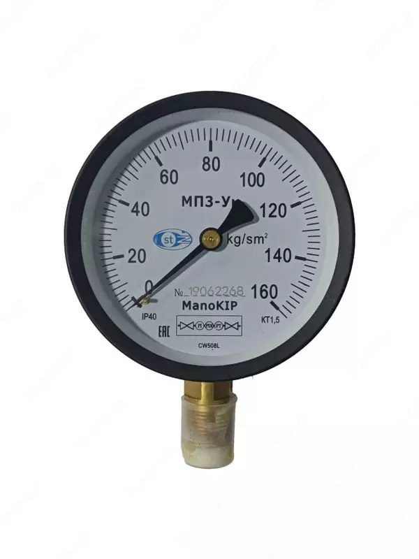 MP3-Um bosim olchagichi  0…160 kg/sm² (232851-modda)