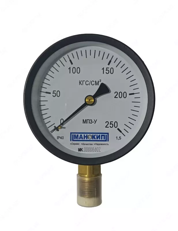 MP3-Um bosim olchagichi  0…250 kg/sm² (232852-modda)