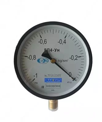 VP4-Um bosim olchagichi (prujina)  -1…0 kg/sm² (232863-modda)