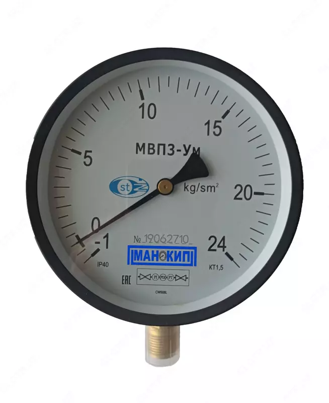 MVP4-Um bosim olchagichi (-0.1)-(+24) kgf/sm2 (232866-modda)