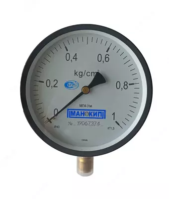 Манометр МП4-Ум (мембранный)  0…1 кгс/см² (Арт. - 232867)