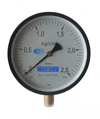 MP4-Um bosim olchagichi (naycha shaklida)  0…2 5 kgf/sm² (232871-modda)