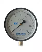 Манометр МП4-Ум (трубчатый)  0…16 кг/см² (Арт. - 232877)