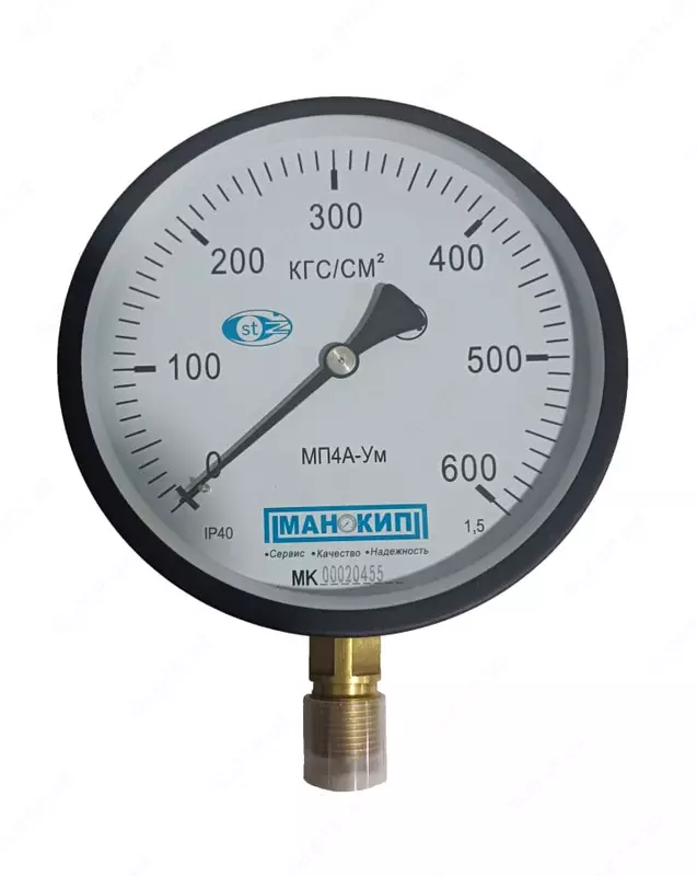 Манометр МП4-Ум (трубчатый)  0…600 кг/см² (Арт. - 232901)