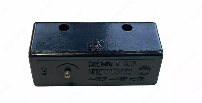   Микровыключатель МП-2101 ЛТ3  МП-2101 ЛУХЛ3 (Арт. - 233051)