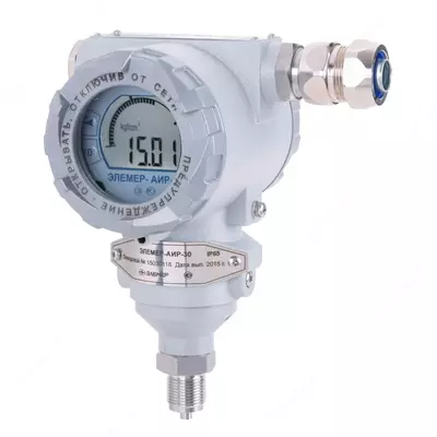   Датчик давления (преобразователь) ЭЛЕМЕР АИР-30 (Арт. - 233128)