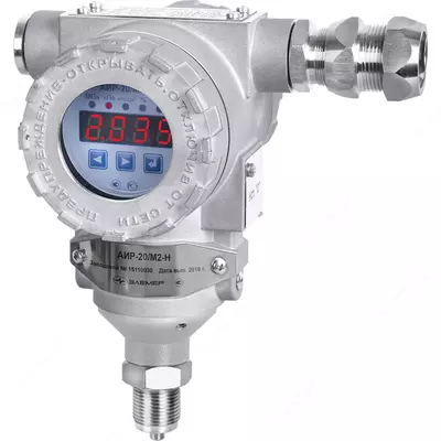   HART protokoli bilan ishlaydigan ELEMER AIR-20 mikroprotsessorli kop diapazonli bosim sensorlari (233247-modda)
