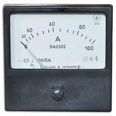 Амперметр М330-300 (постоянный ток)