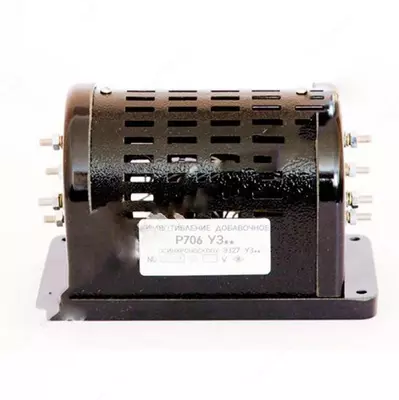 Добавочное сопротивление Р706